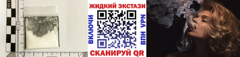наркошоп  Серпухов  БУТИРАТ оксана 