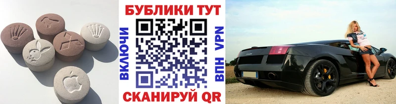 наркотики  OMG tor  ЭКСТАЗИ Дубай  Серпухов 