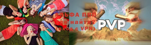 MDMA Premium VHQ Верхнеуральск