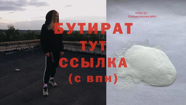 СК Верхний Тагил