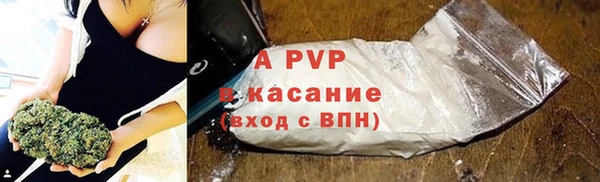 дурь Верея