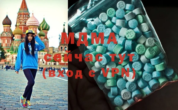 прущая мука Волосово