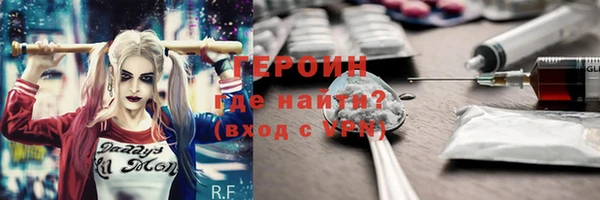 MDMA Premium VHQ Верхнеуральск