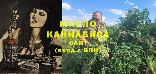дурь Верея