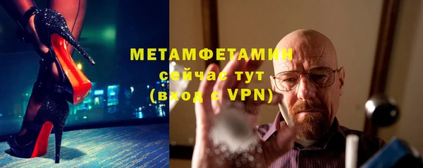 spice Володарск