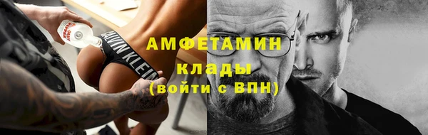СК Верхний Тагил