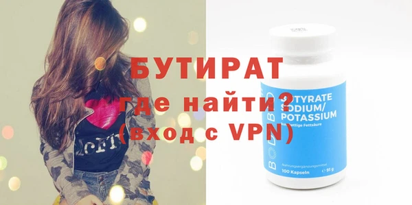 СК Верхний Тагил