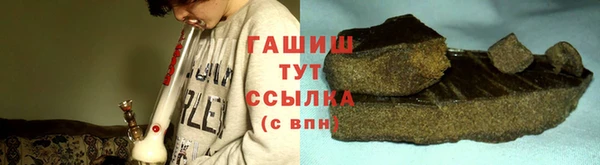 дурь Верея
