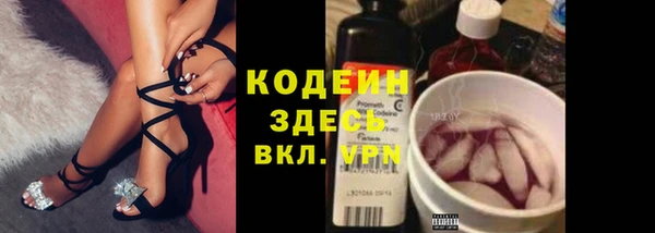 MDMA Premium VHQ Верхнеуральск