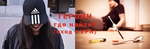 СК Верхний Тагил