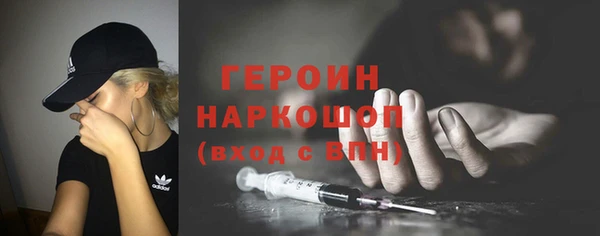 СК Верхний Тагил