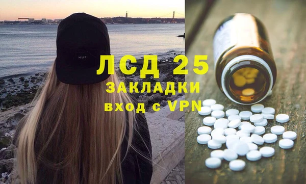 MDMA Premium VHQ Верхнеуральск