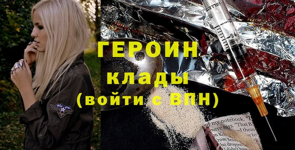 дурь Верея