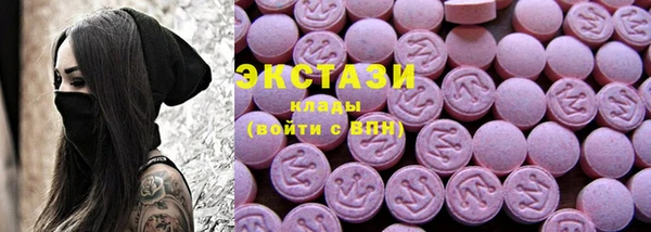 СК Верхний Тагил