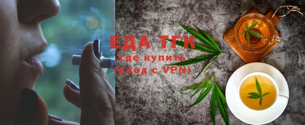 дурь Верея