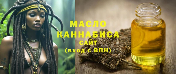 дурь Верея