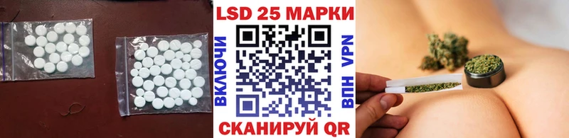 блэк спрут рабочий сайт  даркнет как зайти  LSD-25 экстази ecstasy  Серпухов 