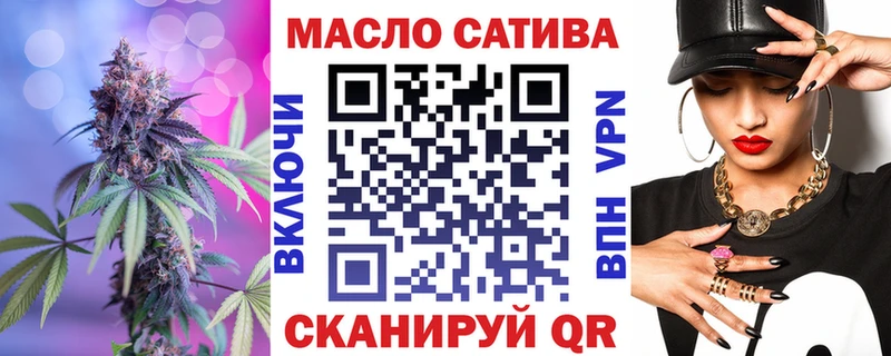 где продают наркотики  Серпухов  ТГК гашишное масло 
