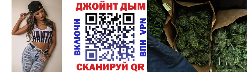 Канабис OG Kush Серпухов